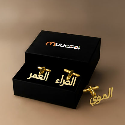 Elite Engrave Cufflinks